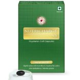 nutricharge-s5-product-image-1